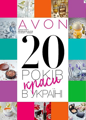 К12/2017